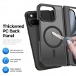 Калъф за Google Pixel 11 Pro Fold DUX DUCIS Yind Series MagSafe TPU + PC с Удароустойчиви Ъгли и Скрийн Протектор – 3 цвята