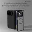 Калъф за Google Pixel 11 Pro Fold Nillkin Frosted Shield Prop Магнитен с Матов Гръб и Скрийн Протектор – 2 цвята