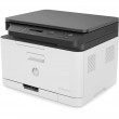Цветно Лазерно МФУ HP Color Laser MFP 178nw - Печат/Копиране/Сканиране, Wi-Fi, Fast Ethernet, 2-редов LCD, Бяло-Сиво