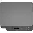 Цветно Лазерно МФУ HP Color Laser MFP 178nw - Печат/Копиране/Сканиране, Wi-Fi, Fast Ethernet, 2-редов LCD, Бяло-Сиво