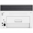 Цветно Лазерно МФУ HP Color Laser MFP 178nw - Печат/Копиране/Сканиране, Wi-Fi, Fast Ethernet, 2-редов LCD, Бяло-Сиво