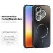 Калъф за Huawei Pura 90s Pro / Pura 90 Pro ABEEL Магнитен TPU + PC с Матиран Гръб, Охлаждащ Дизайн, Защита за Камерата и Скрийн Протектор – 6 цвята