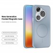 Калъф за Huawei Pura 90s Pro / Pura 90 Pro ABEEL Магнитен TPU + PC с Матиран Гръб, Охлаждащ Дизайн, Защита за Камерата и Скрийн Протектор – 6 цвята