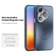Калъф за Huawei Pura 90s Pro / Pura 90 Pro ABEEL Магнитен TPU + PC с Матиран Гръб, Охлаждащ Дизайн, Защита за Камерата и Скрийн Протектор – 6 цвята
