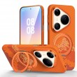 Калъф за Huawei Pura 90s Pro / Pura 90 Pro SULADA Магнитен PC с 360° Въртяща Халка, Релефен Планински Дизайн и Скрийн Протектор – 3 цвята