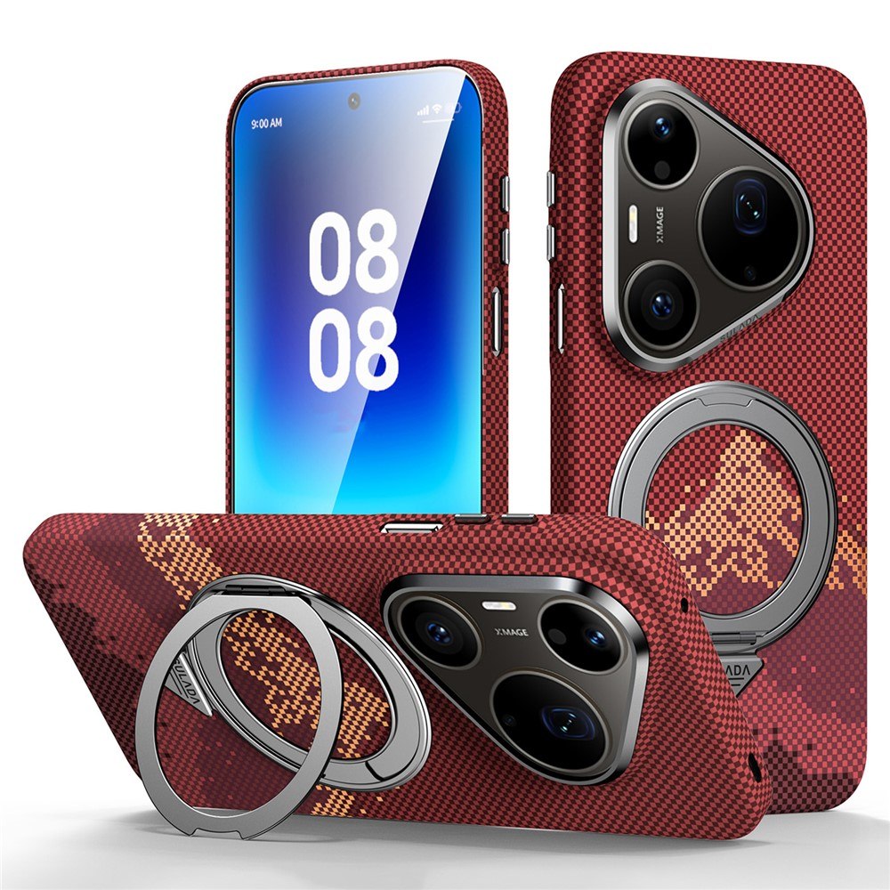 Калъф за Huawei Pura 90s Pro / Pura 90 Pro SULADA Магнитен PC с 360° Въртяща Халка, Релефен Планински Дизайн и Скрийн Протектор – 3 цвята