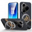 Калъф за Huawei Pura 90s Pro / Pura 90 Pro SULADA Магнитен PC с 360° Въртяща Халка, Релефен Планински Дизайн и Скрийн Протектор – 3 цвята