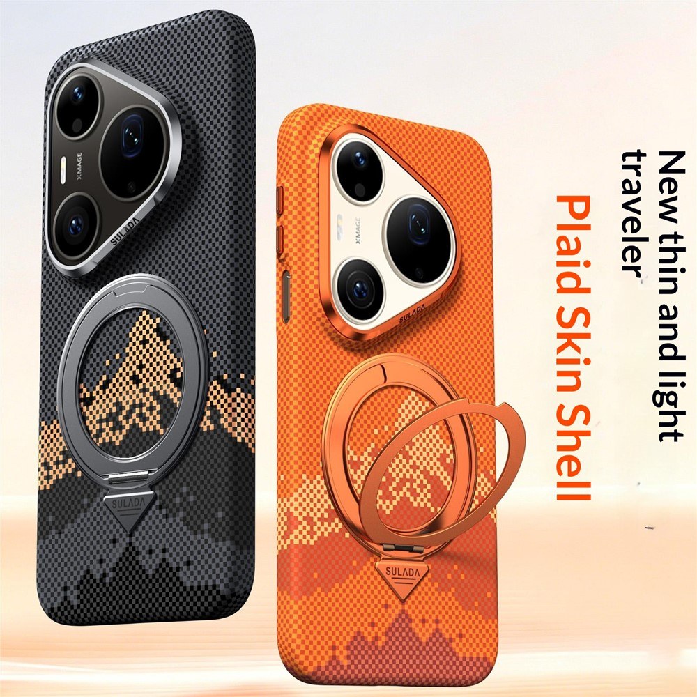 Калъф за Huawei Pura 90s Pro / Pura 90 Pro SULADA Магнитен PC с 360° Въртяща Халка, Релефен Планински Дизайн и Скрийн Протектор – 3 цвята