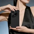 Калъф за Huawei Pura 90s Pro Max / Huawei Pura 90 Pro Max IMAK Магнитен Удароустойчив TPU Airbag със Скрийн Протектор – Матово Черен