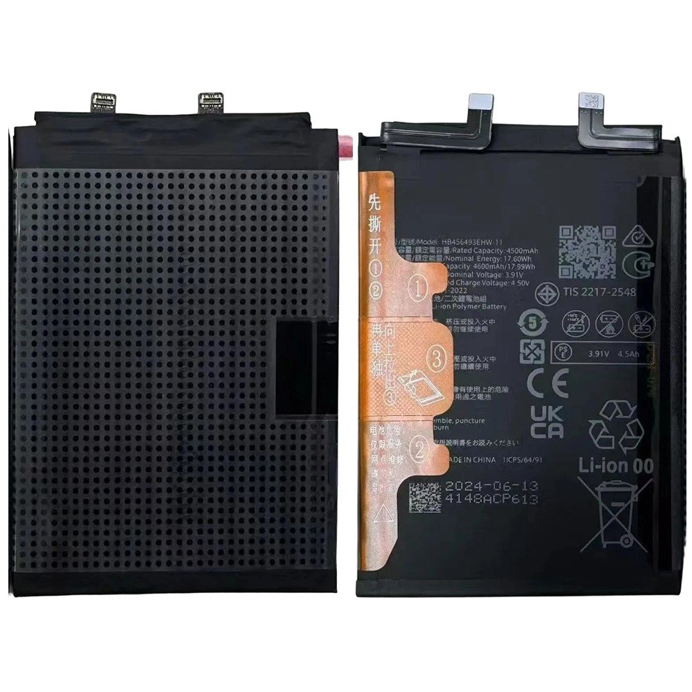Батерия HB456493EHW-11 за Huawei nova 12 / 12 Ultra / 12 Pro 5G Съвместима Литиево-полимерна 3.91V / 4600mAh