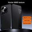 Калъф SULADA Kevlar 600D за Huawei Pura 90 Pro / 90s Pro със Смарт Прозорец и Скрийн Протектор – 3 цвята