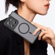Калъф Fan Dun Series за Motorola Moto G87 / G77 / G67 5G от TPU и Матиран PC с MagSafe Магнитен Пръстен и Скрийн Протектор – 4 цвята