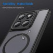 Калъф Fan Dun Series за Motorola Moto G87 / G77 / G67 5G от TPU и Матиран PC с MagSafe Магнитен Пръстен и Скрийн Протектор – 4 цвята