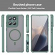 Калъф Fan Dun Series за Motorola Moto G87 / G77 / G67 5G от TPU и Матиран PC с MagSafe Магнитен Пръстен и Скрийн Протектор – 4 цвята