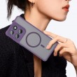 Калъф Fan Dun Series за Motorola Moto G87 / G77 / G67 5G от TPU и Матиран PC с MagSafe Магнитен Пръстен и Скрийн Протектор – 4 цвята