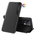 Xiaomi Redmi Note 13 5G  View Window Кожен Калъф и Протектор