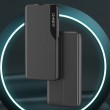 Xiaomi Redmi Note 13 5G  View Window Кожен Калъф и Протектор
