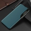 Xiaomi Redmi Note 13 5G  View Window Кожен Калъф и Протектор