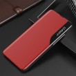 Xiaomi Redmi Note 13 5G  View Window Кожен Калъф и Протектор