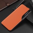 Xiaomi Redmi Note 13 5G  View Window Кожен Калъф и Протектор