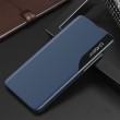 Xiaomi Redmi Note 13 5G  View Window Кожен Калъф и Протектор