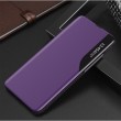Xiaomi Redmi Note 13 5G  View Window Кожен Калъф и Протектор