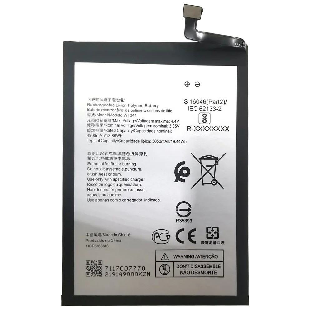 Батерия WT341 за Nokia G21 4G Съвместима Литиево-полимерна 3.85V / 4900mAh 