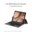 Калъф с Bluetooth Клавиатура за Oppo Pad 5 Pro / OnePlus Pad 4 от PU Кожа с Подсветка, Тъчпад и Стойка – Черен