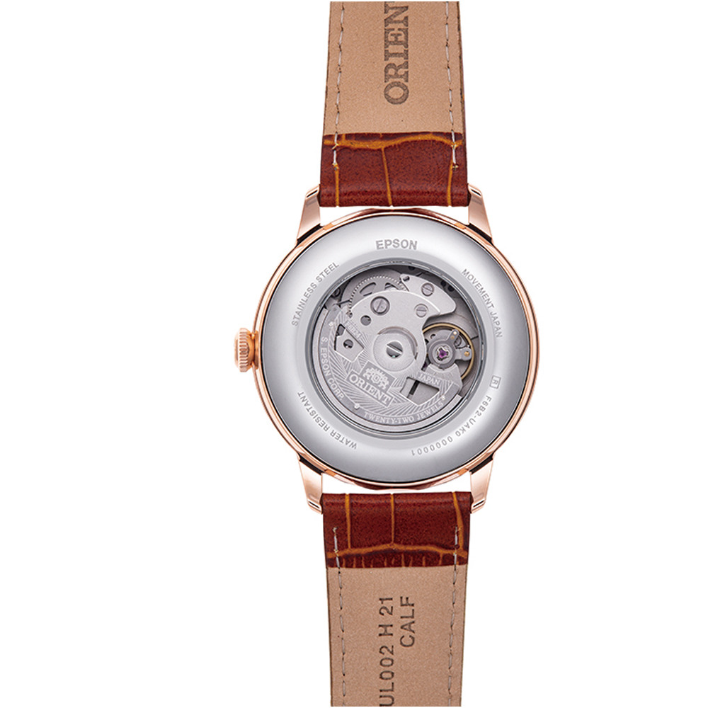 Мъжки Автоматичен Часовник Orient RA-AK0801S с Бял Циферблат и Кафява Кожена Каишка