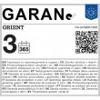 Мъжки Автоматичен Часовник Orient RA-AK0803Y с Бежов Циферблат, Индикатор Ден/Дата и Слънце/Луна