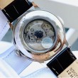 Мъжки Автоматичен Часовник Orient RA-AP0002S с Бял Циферблат и Кафява Кожена Каишка
