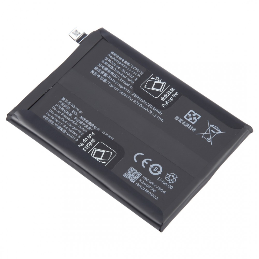Батерия BLPA33 за OnePlus Ace 3 / 12R Съвместима 7.82V / 2680mAh