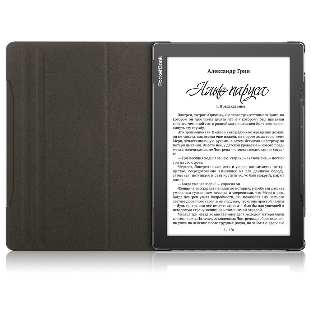 Калъф за PocketBook InkPad Lite PB970 от PU Кожа с Въртяща се на 360° Поставка, Държач за Стилус и Auto Wake/Sleep – 3 цвята