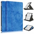 Калъф за PocketBook InkPad Lite PB970 от PU Кожа с Въртяща се на 360° Поставка, Държач за Стилус и Auto Wake/Sleep – 3 цвята