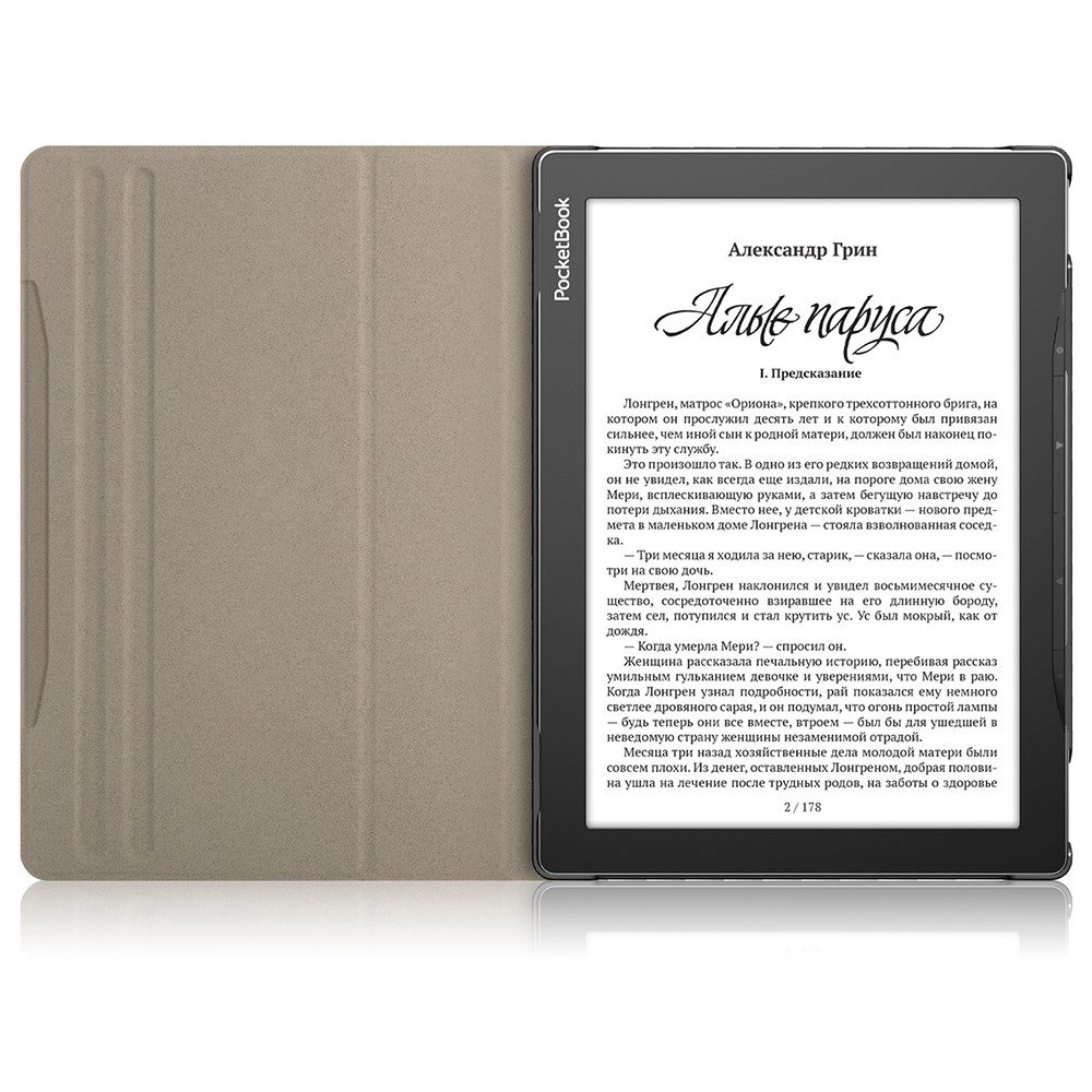 Калъф за PocketBook InkPad Lite PB970 от PU Кожа с Въртяща се на 360° Поставка, Държач за Стилус и Auto Wake/Sleep – 3 цвята