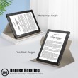 Калъф за PocketBook InkPad Lite PB970 от PU Кожа с Въртяща се на 360° Поставка, Държач за Стилус и Auto Wake/Sleep – 3 цвята