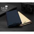 Samsung Galaxy J7 Max DUX DUCIS Кожен Калъф и Протектор