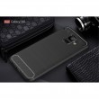 Samsung Galaxy A6 (2018) Удароустойчив Carbon Fiber Калъф и Протектор