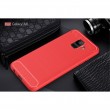 Samsung Galaxy A6 (2018) Удароустойчив Carbon Fiber Калъф и Протектор