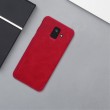 Samsung Galaxy A6 (2018) Nillkin Кожен Калъф и Протектор