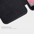 Samsung Galaxy A6 (2018) Nillkin Кожен Калъф и Протектор