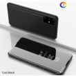 Samsung Galaxy S20 Plus View Window Калъф и Протектор