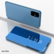Samsung Galaxy S20 Plus View Window Калъф и Протектор