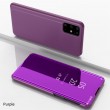 Samsung Galaxy S20 Plus View Window Калъф и Протектор