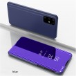 Samsung Galaxy S20 Plus View Window Калъф и Протектор