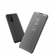 Samsung Galaxy Note 20 Plus View Window Калъф и Протектор