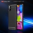 Samsung Galaxy M51 Удароустойчив Carbon Fiber Калъф и Протектор
