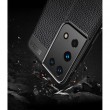 Samsung Galaxy S21 Ultra Удароустойчив Litchi Skin Калъф и Протектор