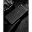 Samsung Galaxy A02 Удароустойчив Litchi Skin Калъф и Протектор