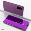 Samsung Galaxy A82 5G View Window Калъф и Протектор